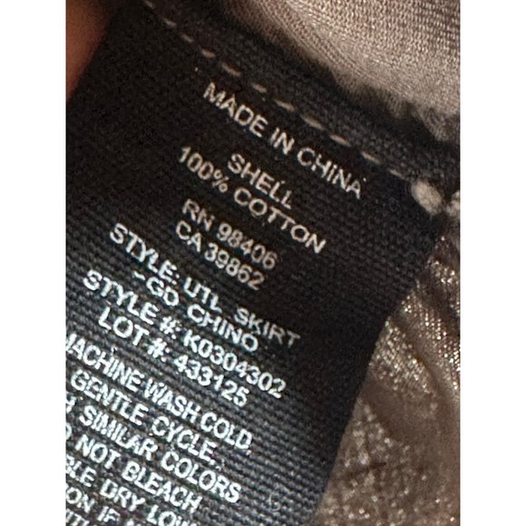 Theory‎ Cotton Skirt sz 12 Brown - Picture 3 of 6